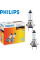 Автолампа галогенна Philips Vision +30% H7 3200 К 2 шт (12972PRC2)