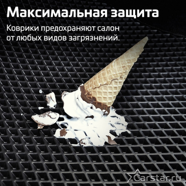 3D Килимки в салон EVA для ВАЗ 2110-2112 з підп'ятником Бежеві 5 шт