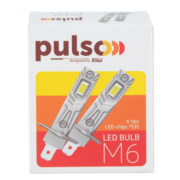 LED лампы для авто Pulso M6 H1 LED-chips 7535 9-18V 2x28w 6000Lm 6500K