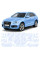Антигравійна захисна бронеплівка за лекалами для Audi Q5 8R 2008-2017 - повний кузов