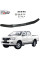 Дефлектор капота мухобойка для Toyota Hilux 2005-2011- S-крепл Евро Крепление (Vip Tuning)
