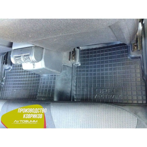 Автомобільні килимки в салон Opel Vectra C 2002 - Hb/Sd (Avto-Gumm)