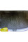 Автомобильный коврик в багажник Mazda 6 2002-2007 Sedan / Резиновый (Avto-Gumm)