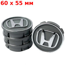 Ковпачки на титани Honda 60 x 55 мм логотип сірі 4 шт