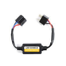 Блок - Обманка для LED ламп UL-ASL-H4 HI/LOW Ближн. / Дальн. C12
