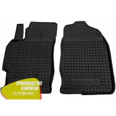 Передние коврики в автомобиль Mazda 6 2007-2013 (Avto-Gumm)