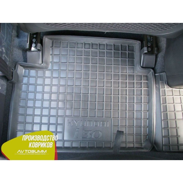 Автомобильные коврики для Hyundai i30 2012-2017 (Avto-Gumm)
