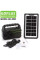 Портативная Солнечная Станция GDPlus GD-8081 (13800mAh) FM-Радіо Bluetooth
