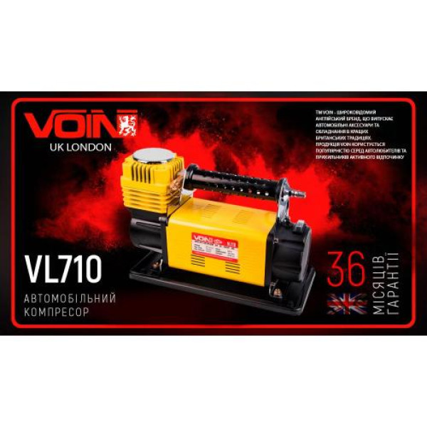 Автомобільний компресор VOIN OFF ROAD MASTER 150psi 45A 160л клеми (VL-710)