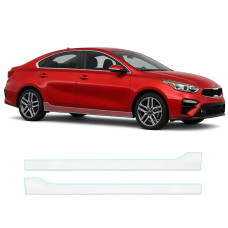 Антигравийная защитная бронепленка по лекалам для Kia Cerato/Forte BD 2018-2021 - нижняя зона кузова пороги