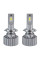LED лампи для авто Pulso N1 H7 LED-chips OEM PHILIPS Flip chip 9-16V 2*70W 8500Lm 6500K