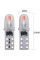 Світлодіод 12V Т5 SMD 2-3014 3D Скло 0,6W 40Lm Синє світло (№86)