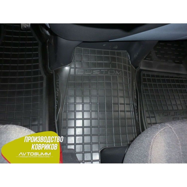 Автомобільні килимки в салон Ford Custom 2012- (1+1) (Avto-Gumm)