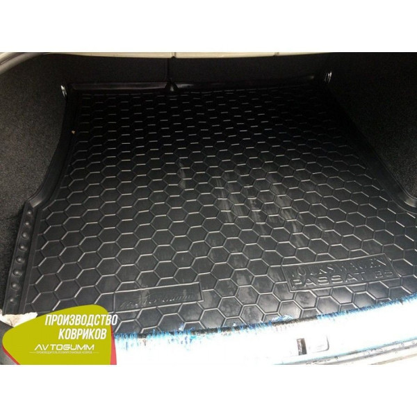 Автомобильный коврик в багажник Volkswagen Passat B5 1996- (Sedan) / Резиновый (Avto-Gumm)