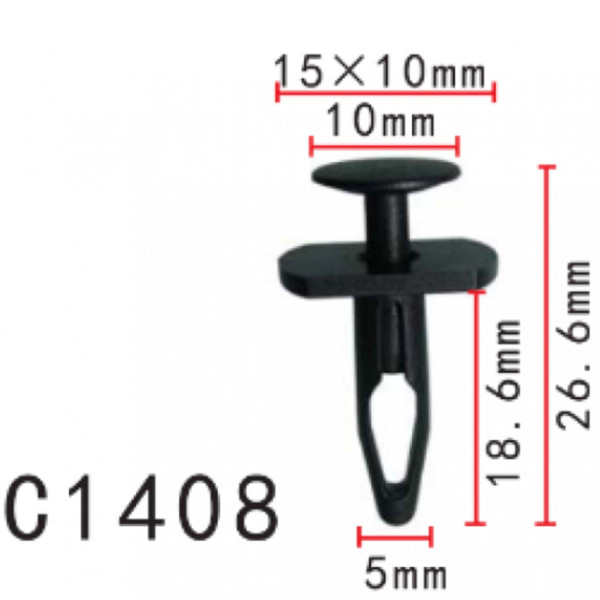 Клипса крипления Нажимная Распорная Volkswagen OPEL (OEM 1K0807300 11754) C1408