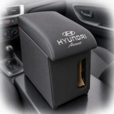 Подлокотник модельный Hyundai Accent 2006-2010 с логотипом Серый