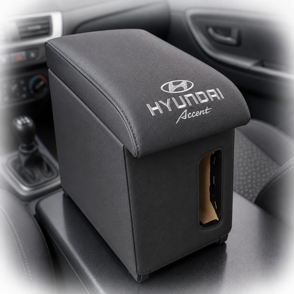 Подлокотник модельный Hyundai Accent 2006-2010 с логотипом Серый