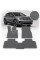 Килимки в салон EVA для Volkswagen ID.4 2020- (Металевий підп'ятник) Серые 3 шт