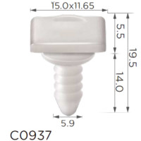 Кліпса кріплення молдингу Порогів VOLKSWAGEN AUDI SEAT SKODA CHERY (191853577A 71179 15975) 0937