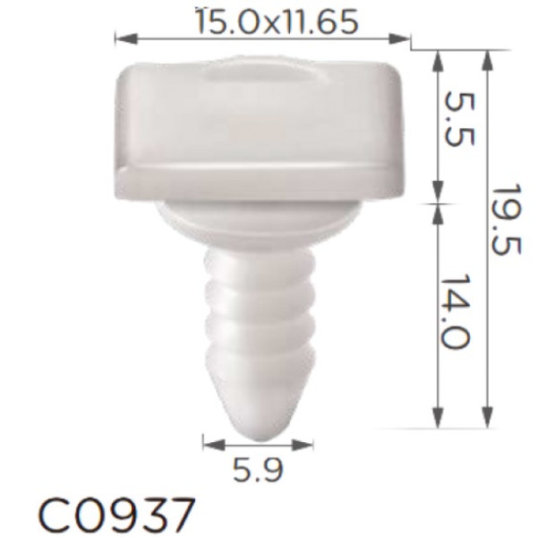 Кліпса кріплення молдингу Порогів VOLKSWAGEN AUDI SEAT SKODA CHERY (191853577A 71179 15975) 0937