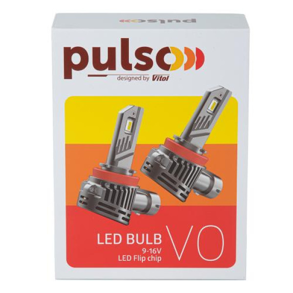 LED лампи для авто Pulso H7 LED-chips Flip chip 9-16V 2*50W 6000Lm 6500K