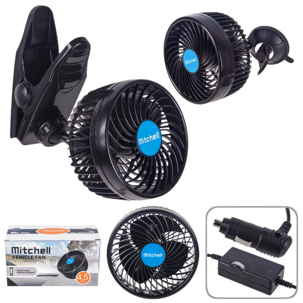 Автомобильный вентилятор Mitchell 6" 12V 12W на зажиме два режима (HX-T701E)