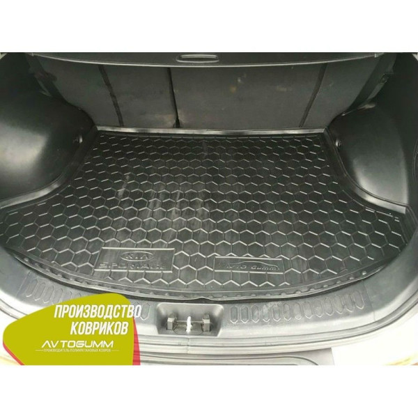 Автомобильный коврик в багажник Kia Sportage 3 2010- / Резиновый (Avto-Gumm)