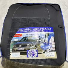 Чехлы на сидения модельные Peugeot 307 2002-2005 Полный Комплект
