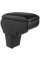 Подлокотник модельный Armrest для Ford Focus III 2011-2018 откидной Черный