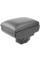 Підлокітник модельний Armrest для Chevrolet Lacetti 2003-2012 Сірі