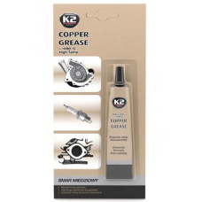 Змащення гальмівних супортів K2 BOND COPPER GREASE 18 мл B405 (K20012)