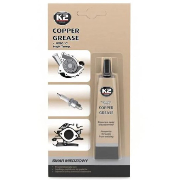 Смазка тормозных суппортов K2 BOND COPPER GREASE 18 мл B405 (K20012)