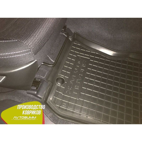 Передні килимки в автомобіль Subaru Outback 2015- (Avto-Gumm)