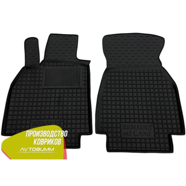 Передні килимки в автомобіль Renault Megane 2 2003-2009 (Avto-Gumm)