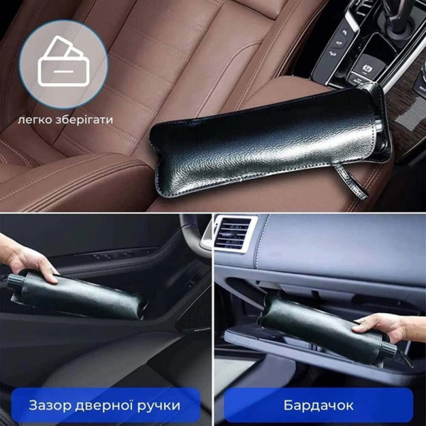 Автомобільна сонцезахисна парасолька шторка для лобового скла 140x80 см