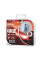 Автолампа галогенная Osram Night Breaker Laser +150% 12V H4 60/55W 2 шт Оригинал (64193 NL-ВОХ)