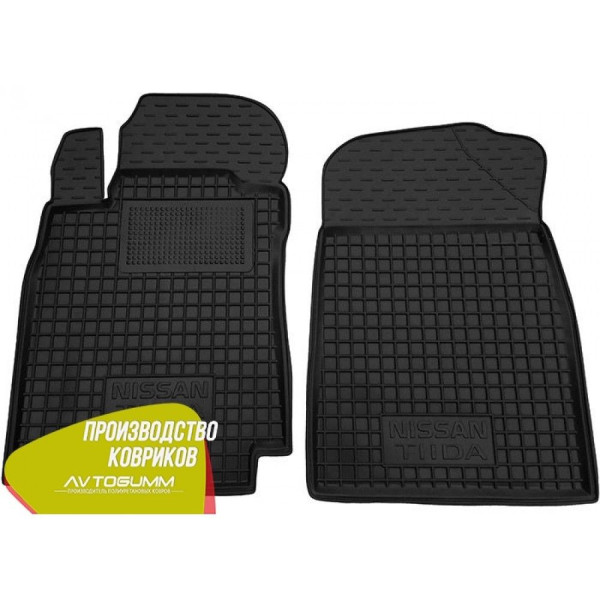 Передние коврики в автомобиль Nissan Tiida 2004- (Avto-Gumm)