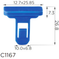 Клипса крепления молдинга TOYOTA (75392-35200 7539235200 75392-04010 12763) C1167