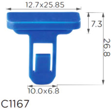 Клипса крепления молдинга TOYOTA (75392-35200 7539235200 75392-04010 12763) C1167