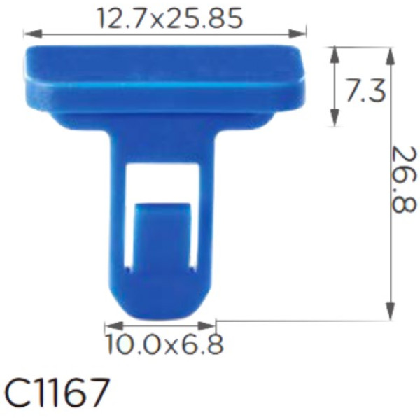 Кліпса кріплення молдингу TOYOTA (75392-35200 7539235200 75392-04010 12763) C1167