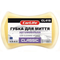 Автомобільна губка для миття кузова CarLife Classic 205x130x47 мм (CL-418)