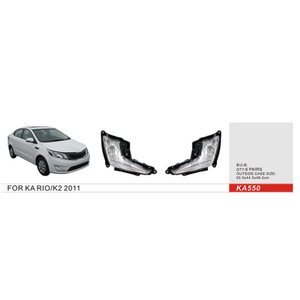 Противотуманные фары для KIA Rio 2011-2014 Комплект (KA-550)