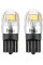 LED автолампа Brevia Spower 12/24V W5W 5x2835SMD 150Lm 6000K CANbus W2,1x9,5d 2 шт (10208X2)