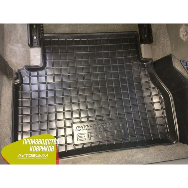 Автомобильные коврики в салон Chevrolet Epica / Evanda (Avto-Gumm)