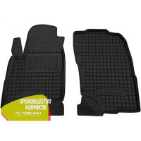 Передние коврики в автомобиль Mitsubishi Outlander 2003-2007 (АКПП) (Avto-Gumm)