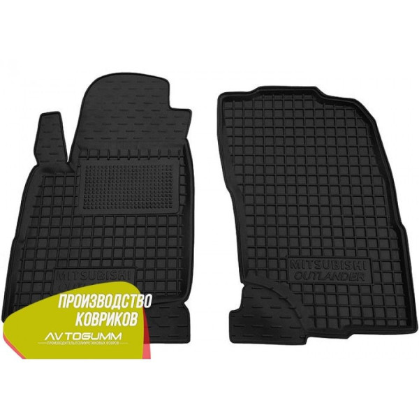 Передні килимки в автомобіль Mitsubishi Outlander 2003-2007 (АКПП) (Avto-Gumm)