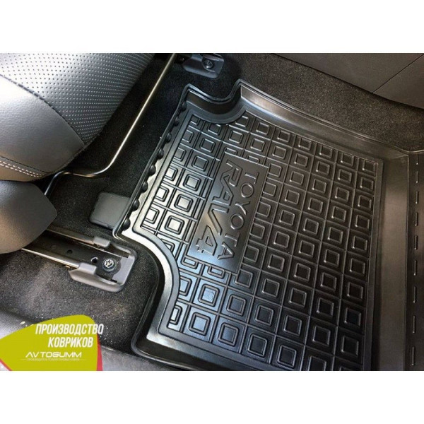 Автомобільні килимки в салон Toyota RAV4 2019- (Avto-Gumm)