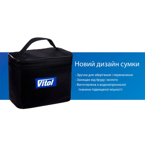 Компрессор автомобильный Vitol 150psi 15Amp 40л R13-R16 Автостоп прикуриватель (K-52)