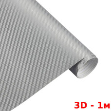 Карбонова плівка 3D з мікроканалами 1.52 м х 1 м Сіра Матова