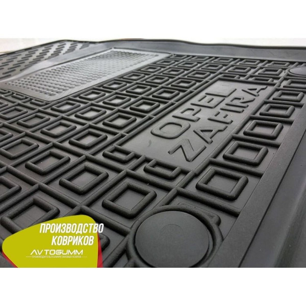 Автомобільні килимки в салон Opel Zafira з 2011- (Avto-Gumm)